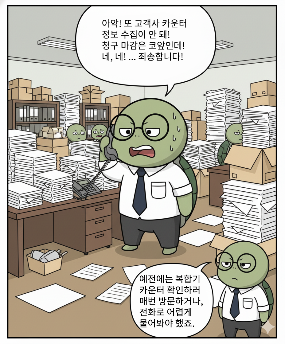 44028df9b08377cdea57b35235f20823_1769648356_2824.png