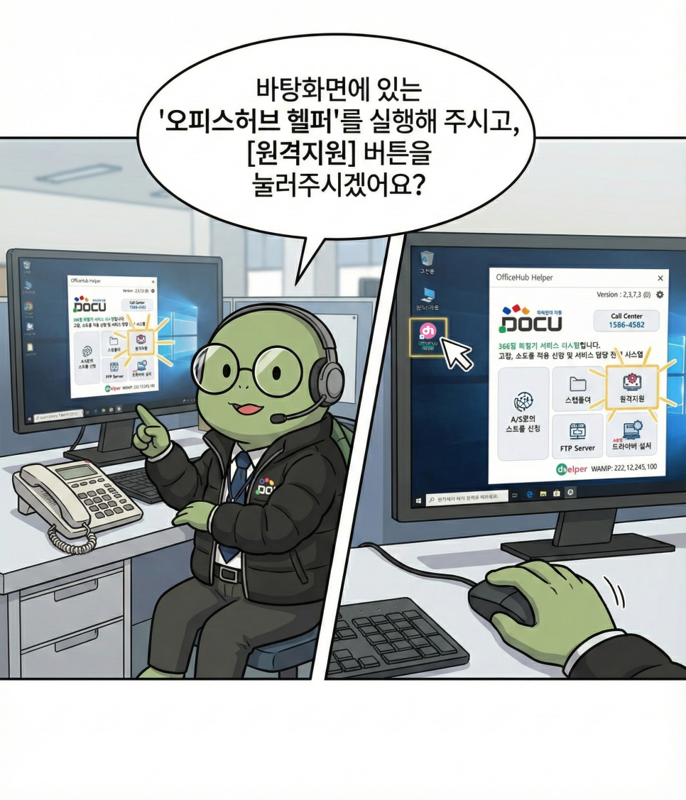 44028df9b08377cdea57b35235f20823_1769660412_8123.png