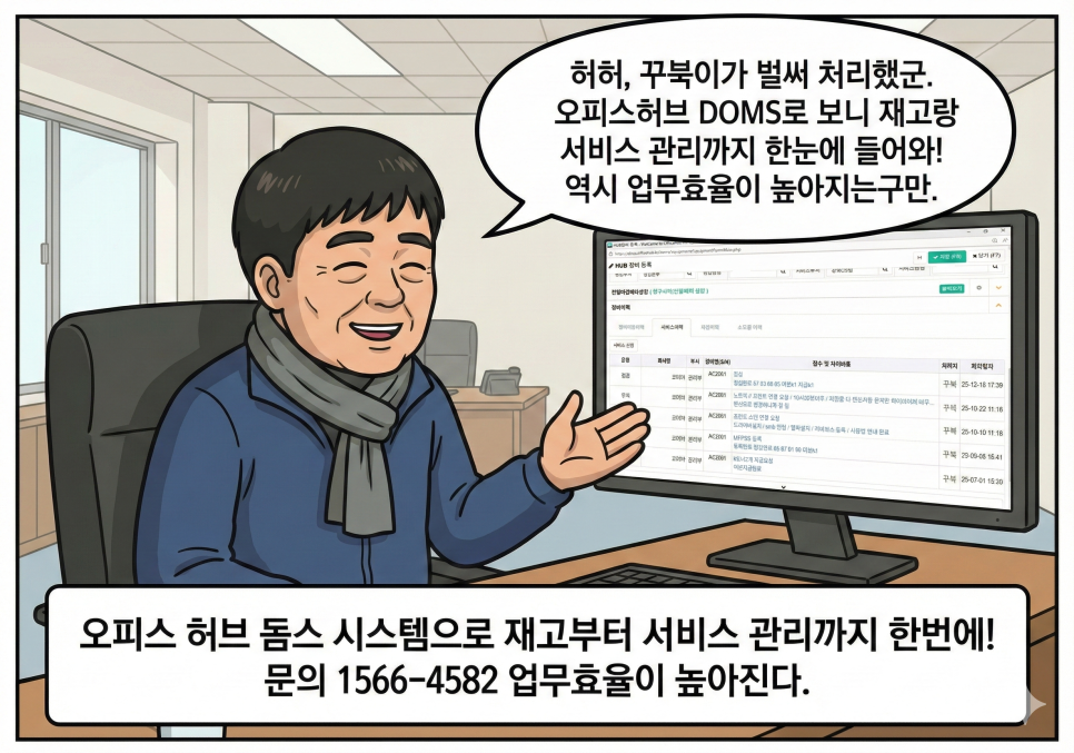 44028df9b08377cdea57b35235f20823_1769660672_2706.png