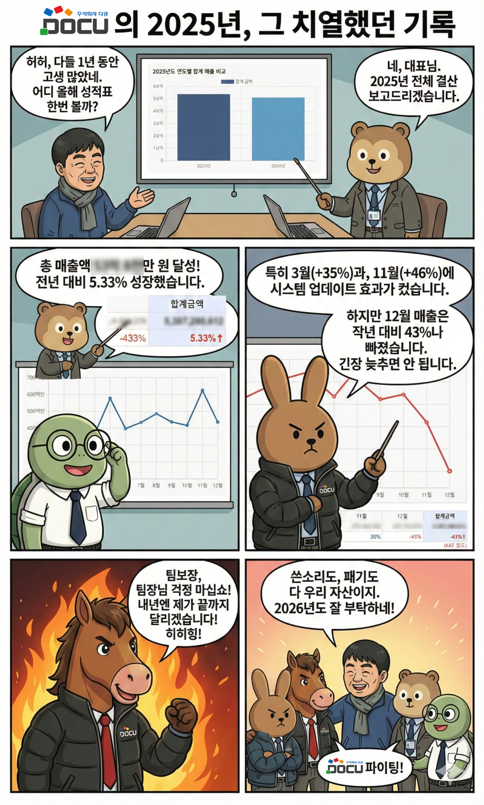 44028df9b08377cdea57b35235f20823_1769662524_8419.png