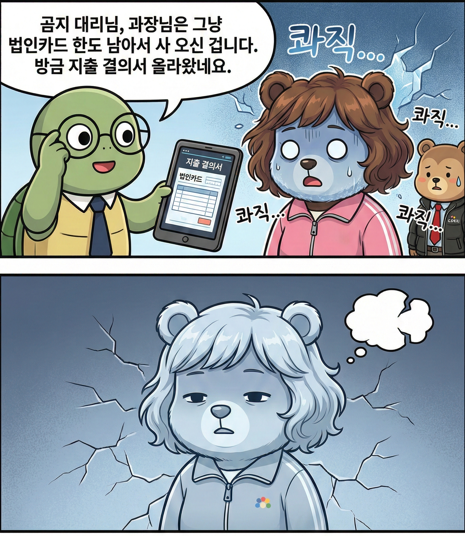 44028df9b08377cdea57b35235f20823_1769669992_4348.png