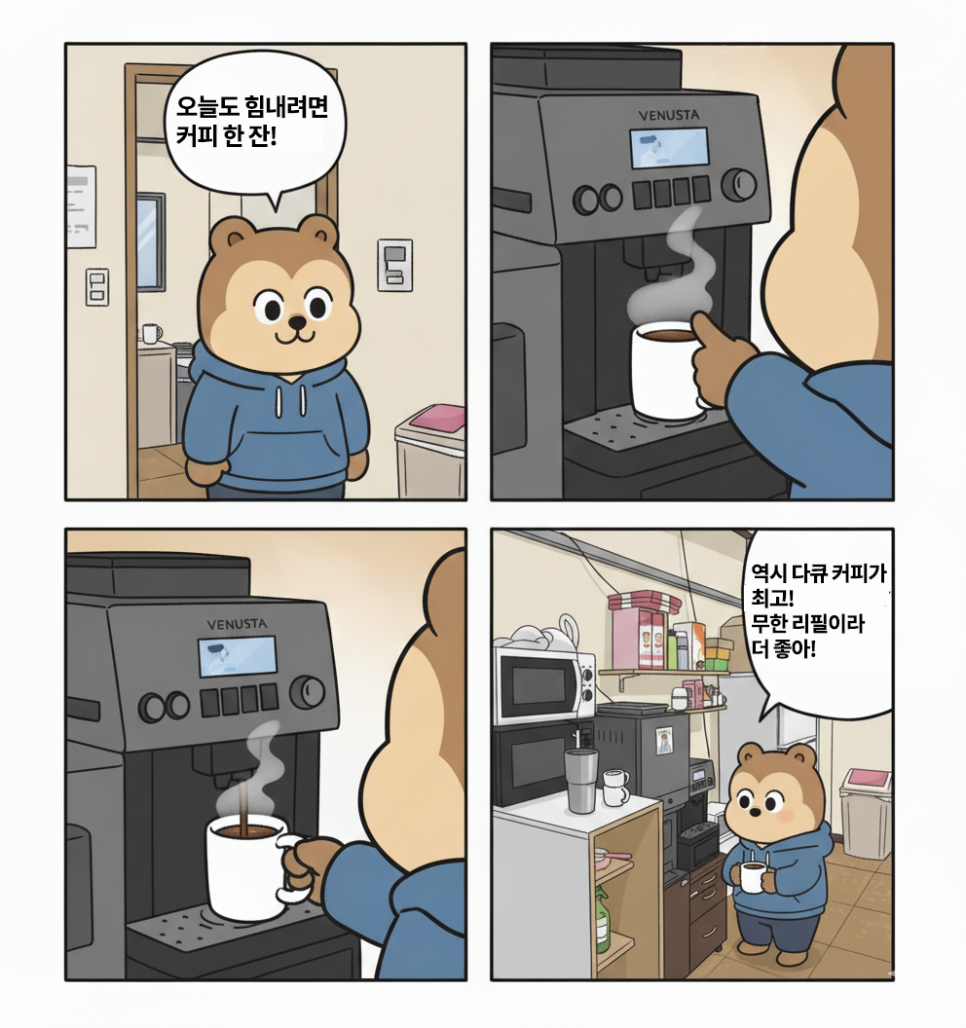 f78519feed1a4e8ae1802f74ef4bee67_1768959156_6067.png