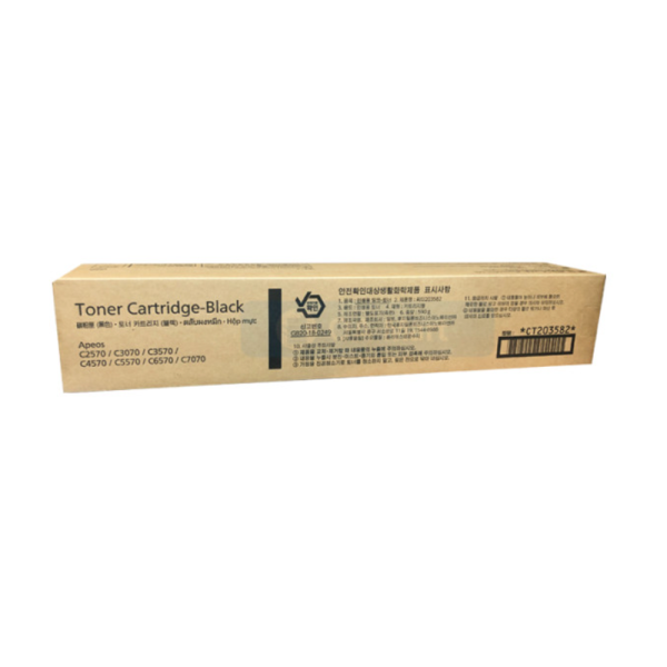 CT203582 검정토너 Apeos C7070/C6570/C5570/C4570/C3570/C3070