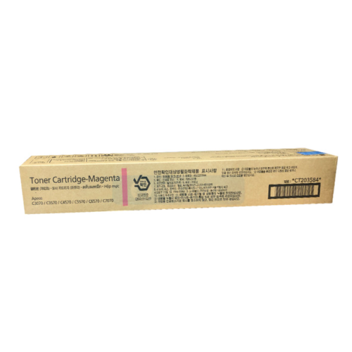 CT203584 빨강토너 Apeos C7070/C6570/C5570/C4570/C3570/C3070