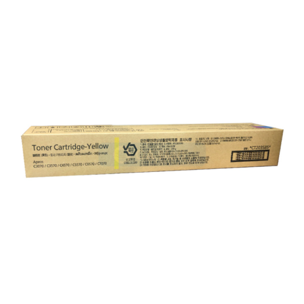 CT203585 노랑토너 Apeos C7070/C6570/C5570/C4570/C3570/C3070
