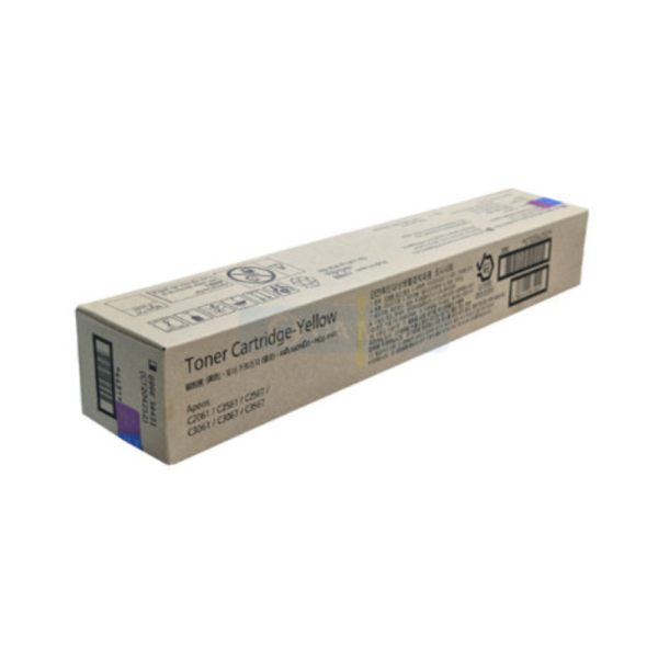 CT204252 노랑토너/Apeos C3061/C2561/C2061/C3567/C3067/C2567