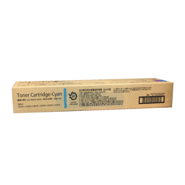 CT203583 파랑토너  Apeos C4751/C5571/C6571/C7071