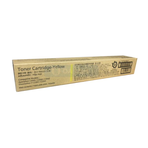 CT202491 AP C2560/C2060노랑 토너