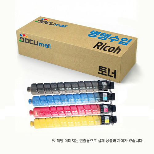 [리코] IM C4510/6010  토너 1SET BLACK (42K) COLOR CMY (28K) 컬러 토너  *오더베이스 / 주문 전 문의*