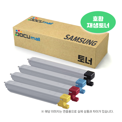 [경제형 재생] 삼성 CLT-606S 토너 C/M/Y/K  CLX-9250/9350/9252