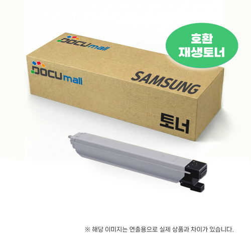 [경제형 재생] 삼성 MLT-D704S 검정토너 SL-K3250NR/K3300NR